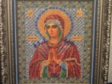 Икона "Богородица Семистрельная".
