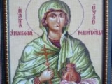 Св. Анастасия Узорешительница