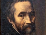 Картина, приписываемая Микеланджело, выставлена в Риме