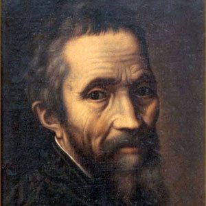 Картина, приписываемая Микеланджело, выставлена в Риме